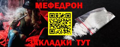 кокаин перу Кинель