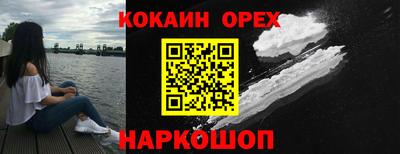 mdpv Нарткала