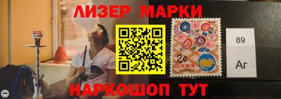 меф Кимры