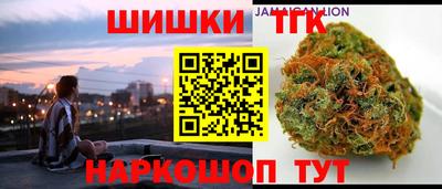 мдма Нальчик