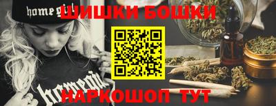 меф Кимры