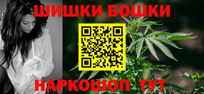 кокаин перу Кинель