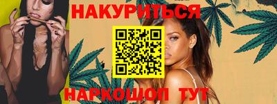 меф Кимры