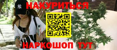 кокаин колумбия Наро-Фоминск