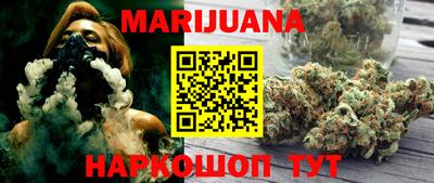 меф Кимры