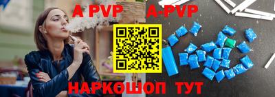 меф Кимры