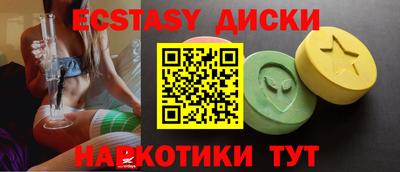 кокаин перу Кинель