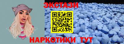 кокаин перу Кинель