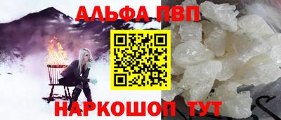 меф Кимры