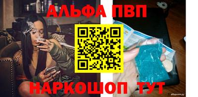 метадон Коммунар