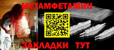 кокаин перу Кинель