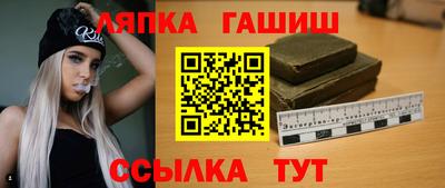кокаин перу Кинель
