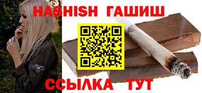 кокаин перу Кинель