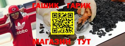 кокаин перу Кинель