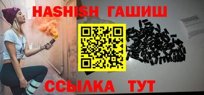 меф Кимры