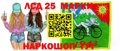 меф Кимры